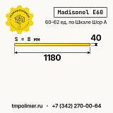Лист полиуретановый Madisonol E60 1180x40x8 — купить у производителя